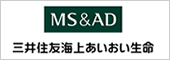 三井住友海上あいおい生命保険(株)